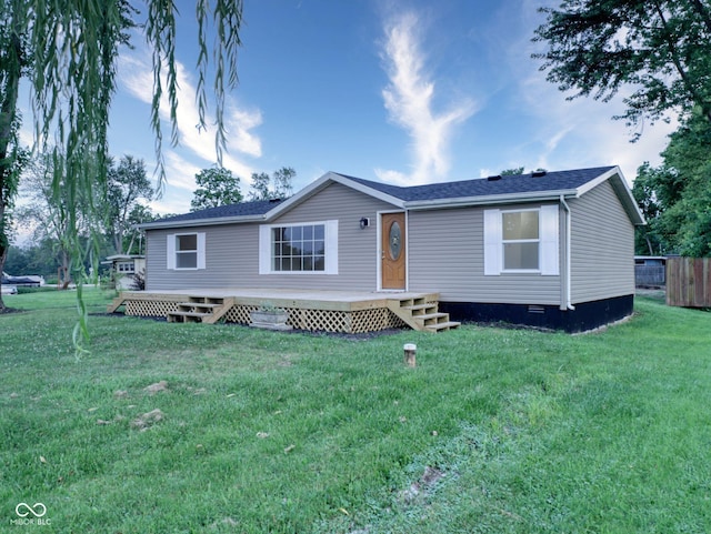 650 S Wildwood Dr, Cromwell, IN 46732 - photo 5