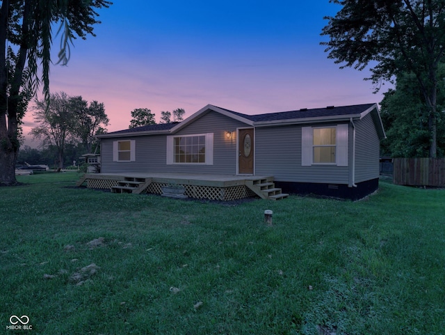 650 S Wildwood Dr, Cromwell, IN 46732 - photo 18
