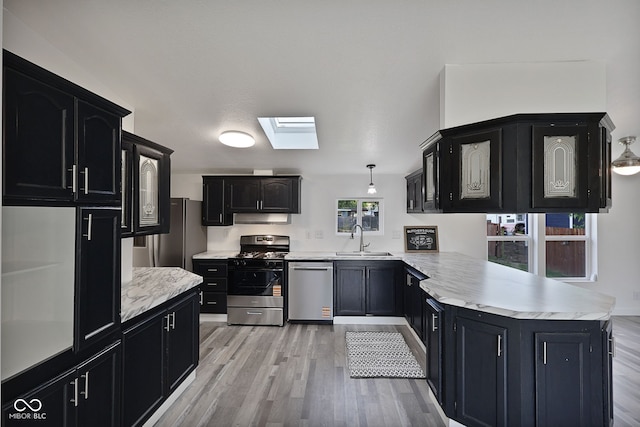 650 S Wildwood Dr, Cromwell, IN 46732 - photo 43