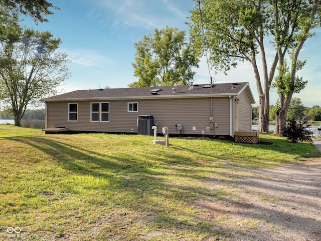650 S Wildwood Dr, Cromwell, IN 46732 - photo 8