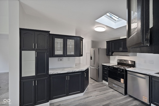 650 S Wildwood Dr, Cromwell, IN 46732 - photo 45