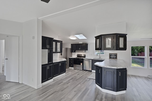 650 S Wildwood Dr, Cromwell, IN 46732 - photo 36