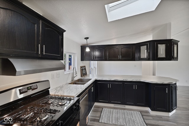 650 S Wildwood Dr, Cromwell, IN 46732 - photo 44