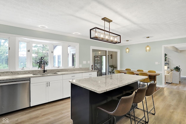 5091 Woodfield Dr, Carmel, IN 46033 - photo 21
