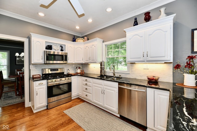 7073 Oakbay Dr, Noblesville, IN 46062 - photo 28
