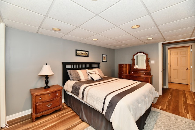 7073 Oakbay Dr, Noblesville, IN 46062 - photo 67