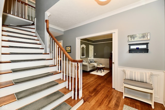 7073 Oakbay Dr, Noblesville, IN 46062 - photo 12