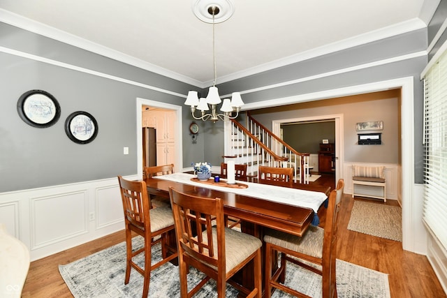 7073 Oakbay Dr, Noblesville, IN 46062 - photo 19
