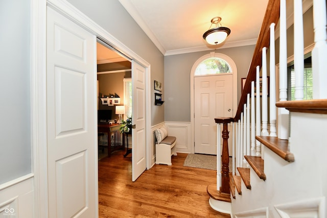 7073 Oakbay Dr, Noblesville, IN 46062 - photo 11