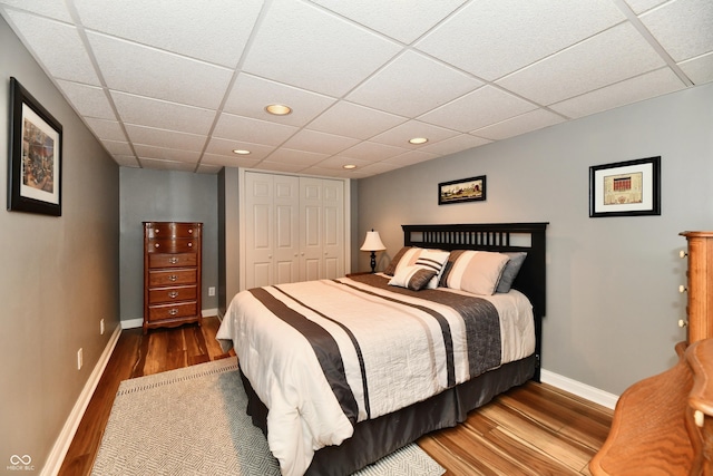 7073 Oakbay Dr, Noblesville, IN 46062 - photo 66