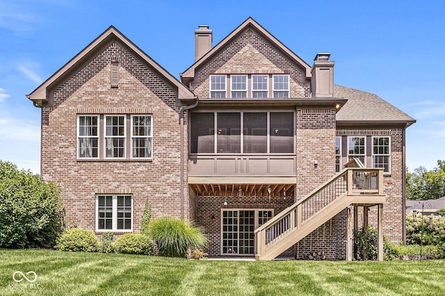 11705 Walton Cres, Zionsville, IN 46077 - photo 70