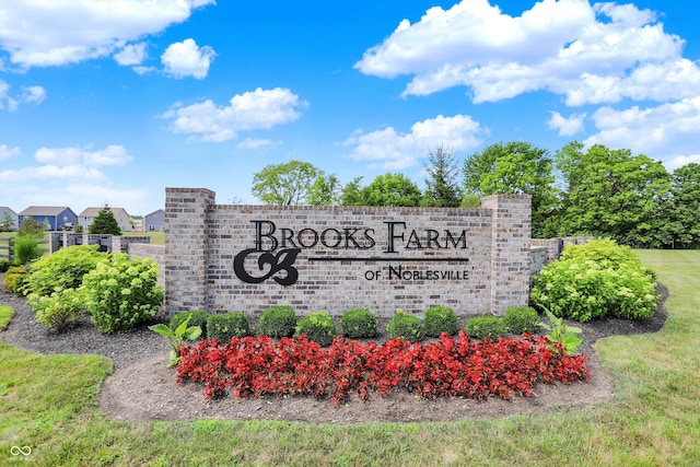 15950 Winnower Dr, Noblesville, IN 46060 - photo 44