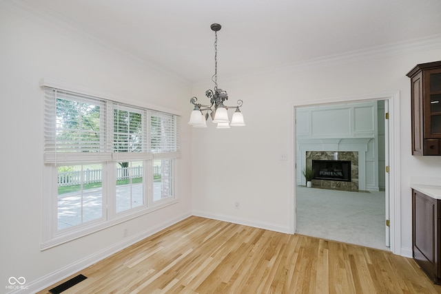 12360 Pebblepointe Pass, Carmel, IN 46033 - photo 18