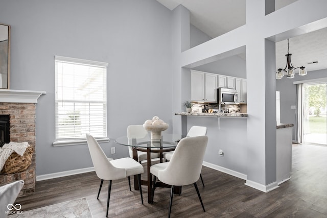 8520 Lincoln Ct, Fishers, IN 46038 - photo 8