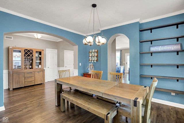 370 Marengo Trl, Westfield, IN 46074 - photo 43