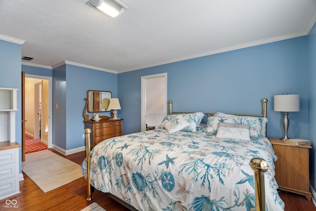 7445 Oakland Hills Ct, Indianapolis, IN 46236 - photo 13