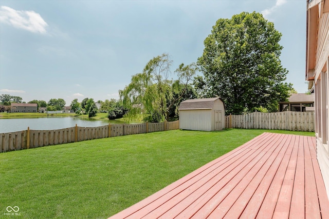 11825 Brocken Way, Indianapolis, IN 46229 - photo 32