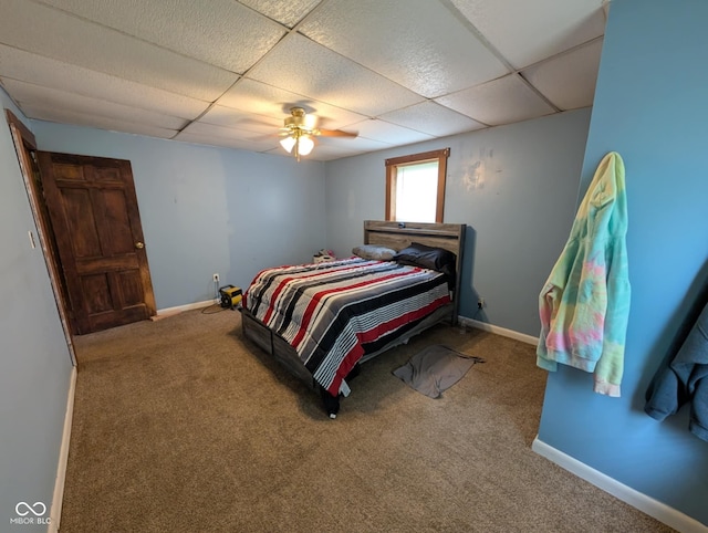 204 S Lafayette St, Cloverdale, IN 46120 - photo 19
