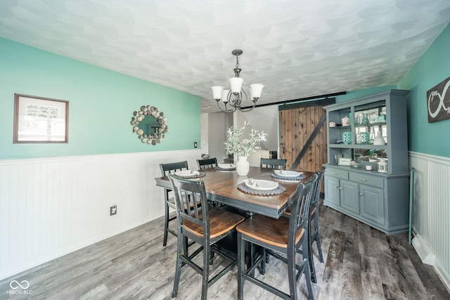 3815 S Main St, New Castle, IN 47362 - photo 8