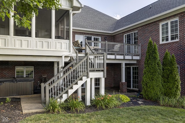 16483 Valhalla Dr, Noblesville, IN 46060 - photo 69