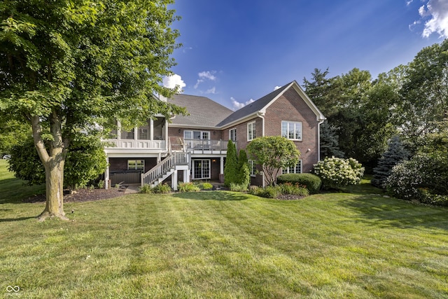 16483 Valhalla Dr, Noblesville, IN 46060 - photo 66