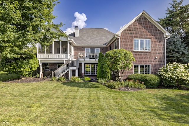 16483 Valhalla Dr, Noblesville, IN 46060 - photo 68