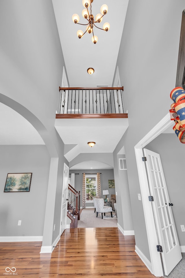 1430 Berry Lake Way, Brownsburg, IN 46112 - photo 6