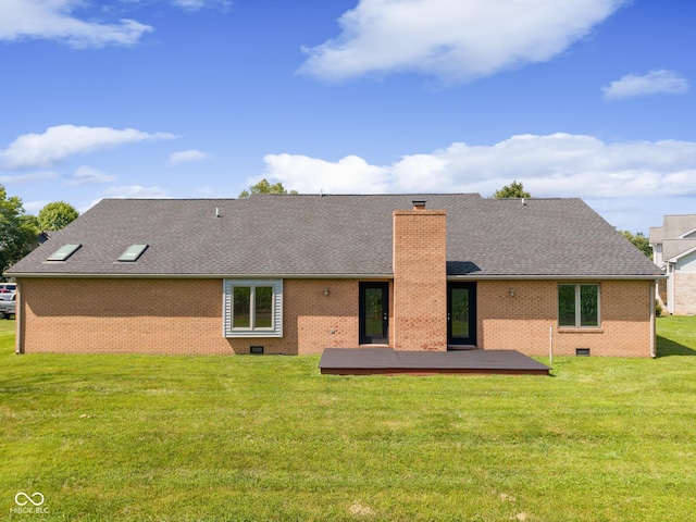 67 Bittersweet Ct, Seymour, IN 47274 - photo 10