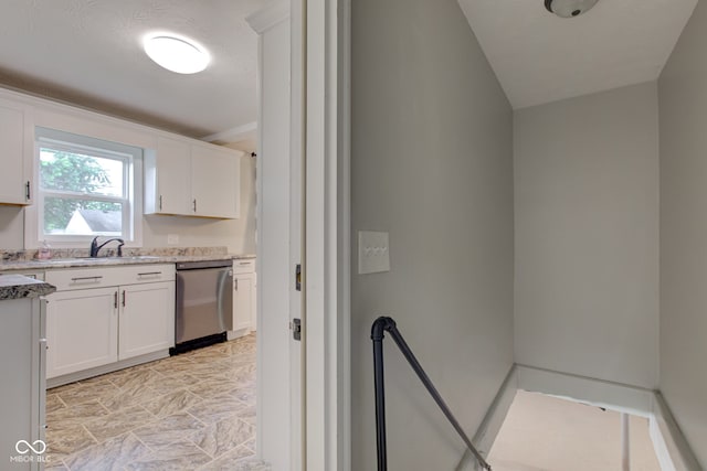 1329 W Jefferson St, Kokomo, IN 46901 - photo 15
