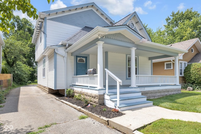 5932 Broadway St, Indianapolis, IN 46220 - photo 4