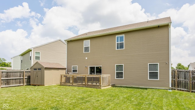 2538 Gammon Dr, Indianapolis, IN 46234 - photo 24