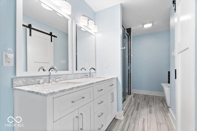 12824 Howe Rd, Fishers, IN 46038 - photo 17