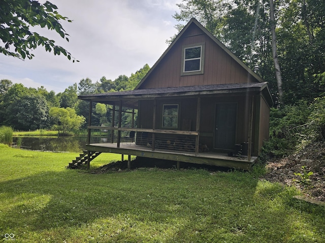 11245 S County Road 775 W, Reelsville, IN 46171 - photo 1