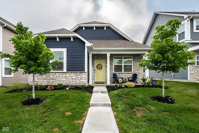 2543 Lamar Dr, Whitestown, IN 46075 - photo 1