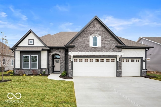 15930 Vitalize Run, Fishers, IN 46040 - photo 1