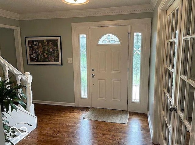 4756 Briarwood Trce, Carmel, IN 46033 - photo 17