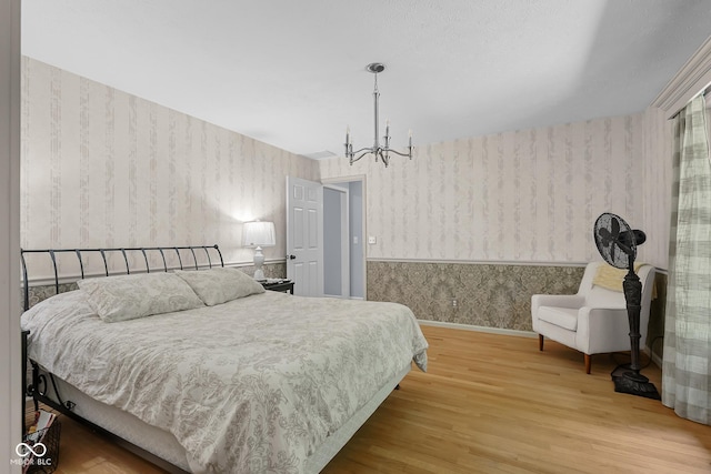 13555 Bellsville Pike, Columbus, IN 47201 - photo 27