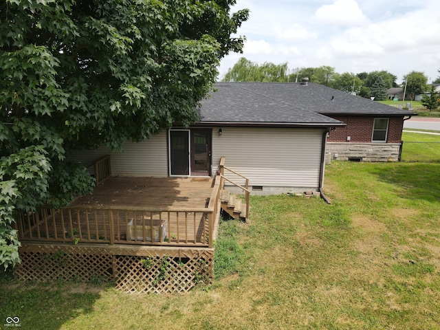 1478 S Avon Ave, Avon, IN 46123 - photo 9