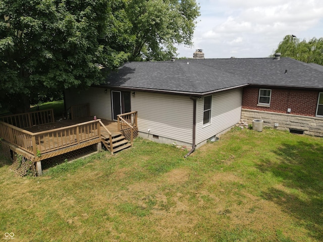 1478 S Avon Ave, Avon, IN 46123 - photo 10