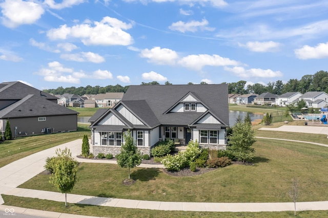 12594 Tidecrest Dr, Fishers, IN 46037 - photo 1