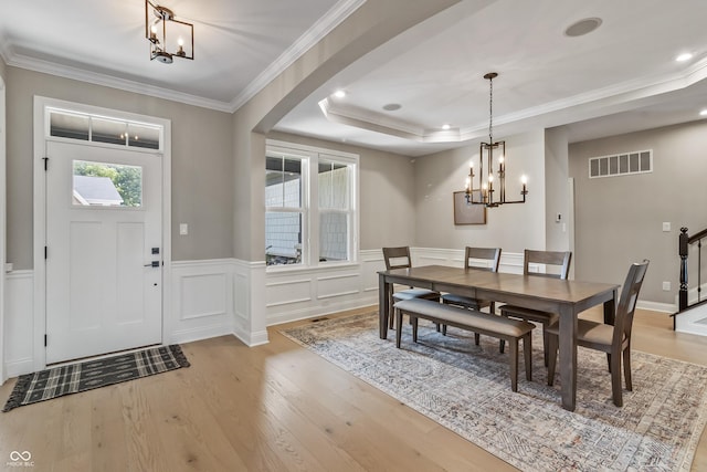 12594 Tidecrest Dr, Fishers, IN 46037 - photo 9