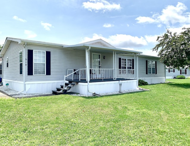 514 Welcome Way, Anderson, IN 46013 - photo 1