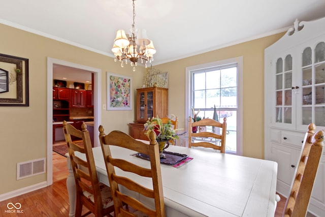 595 N 10th St, Noblesville, IN 46060 - photo 16