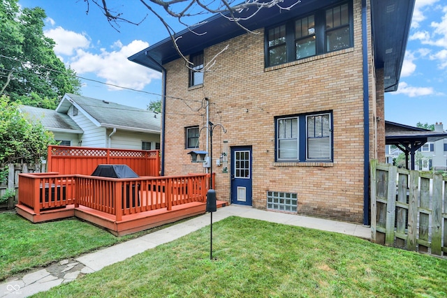 206 E 51st St, Indianapolis, IN 46205 - photo 37