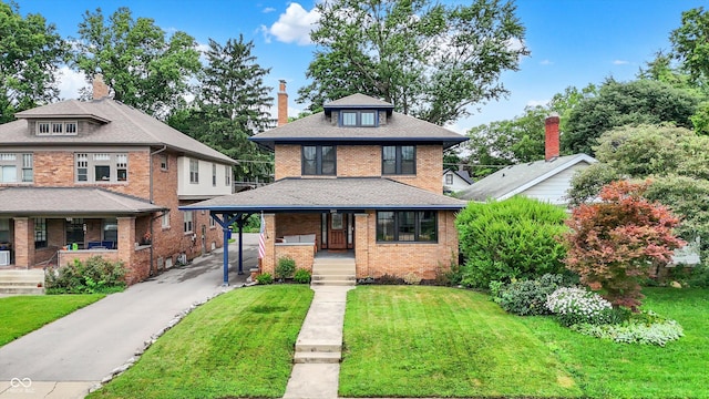 206 E 51st St, Indianapolis, IN 46205 - photo 45