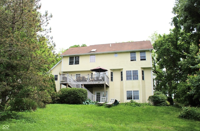 5650 E Rose Hill Ave, Terre Haute, IN 47805 - photo 40