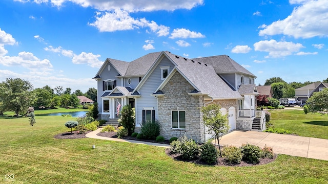 2629 E Fairway Village Dr, Greenfield, IN 46140 - photo 4