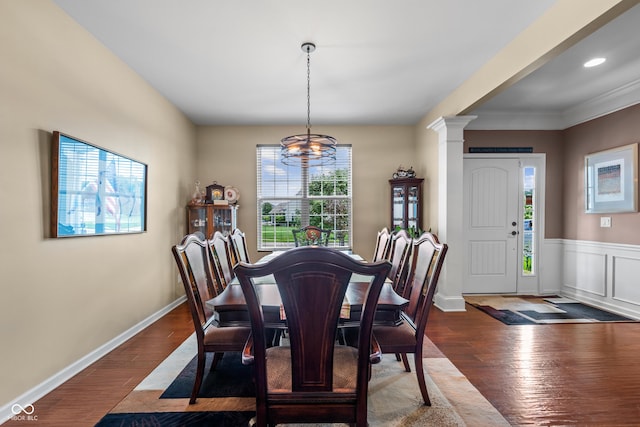 9538 Summer Hollow Dr, Fishers, IN 46037 - photo 11