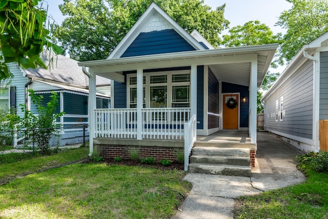 1632 Fletcher Ave, Indianapolis, IN 46203 - photo 1