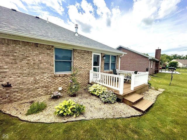 210 Tahoe Dr, Lebanon, IN 46052 - photo 5